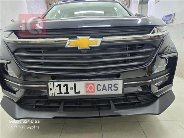 Chevrolet Captiva 2024 for sale in Iraq - Baghdad